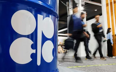 img of The UAE's OPEC Exit: A Seismic Crack in the Neo-Colonial Energy Order