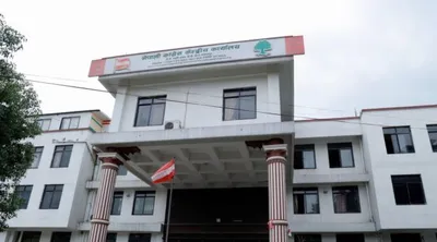 img of The Stagnation of Progress: Nepal's Political Leadership Crisis