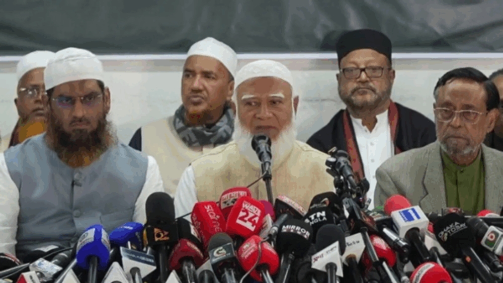 img of The Cynical Calculus: Jamaat-e-Islami's Alliance and the Betrayal of Bangladesh's Liberation Spirit