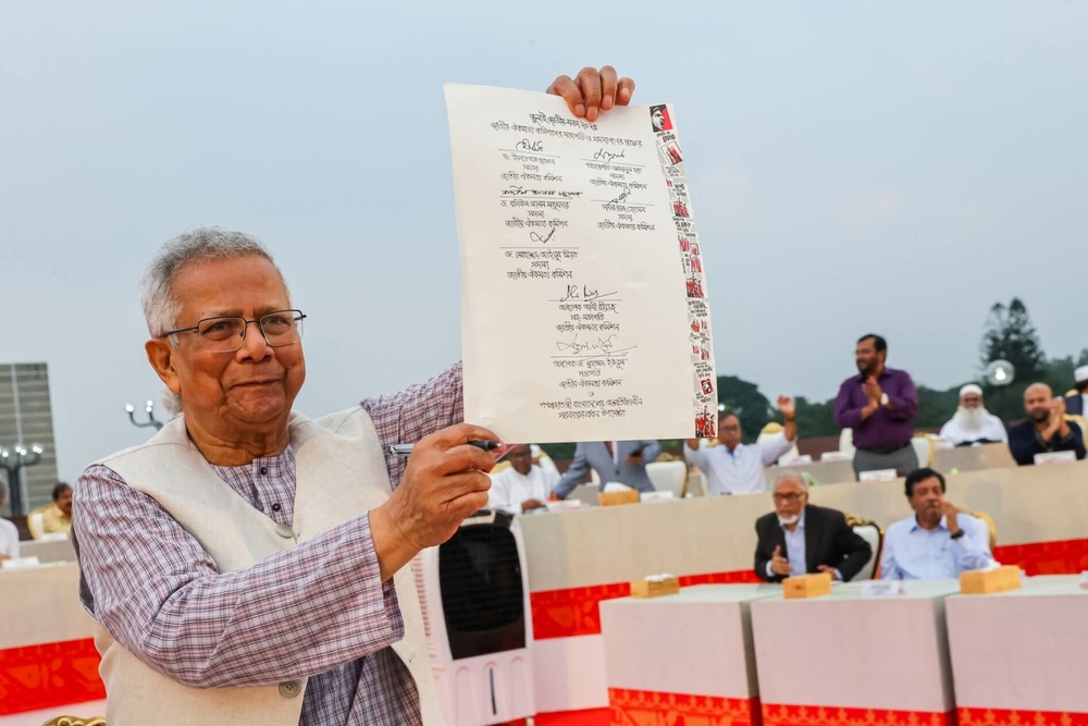 img of Bangladesh's Constitutional Crossroads: Democracy or Neo-Colonial Intervention?