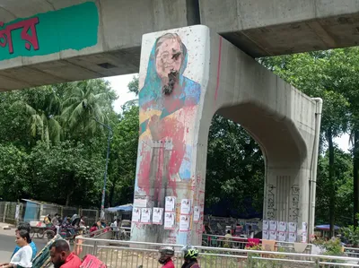 img of The Judicial Crucible: Bangladesh's Verdict and the Geopolitics of Selective Justice