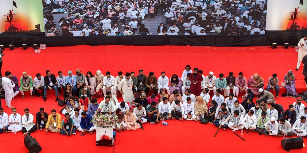 img of The Faustian Bargain: How Bangladesh's 'New' Politics Sold Its Soul to Islamist Forces