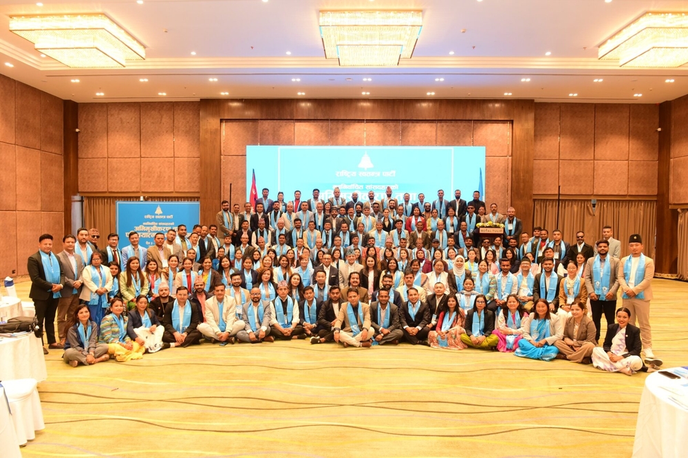 img of Nepal's Youthful Parliament: Hope Against Entrenched Privilege