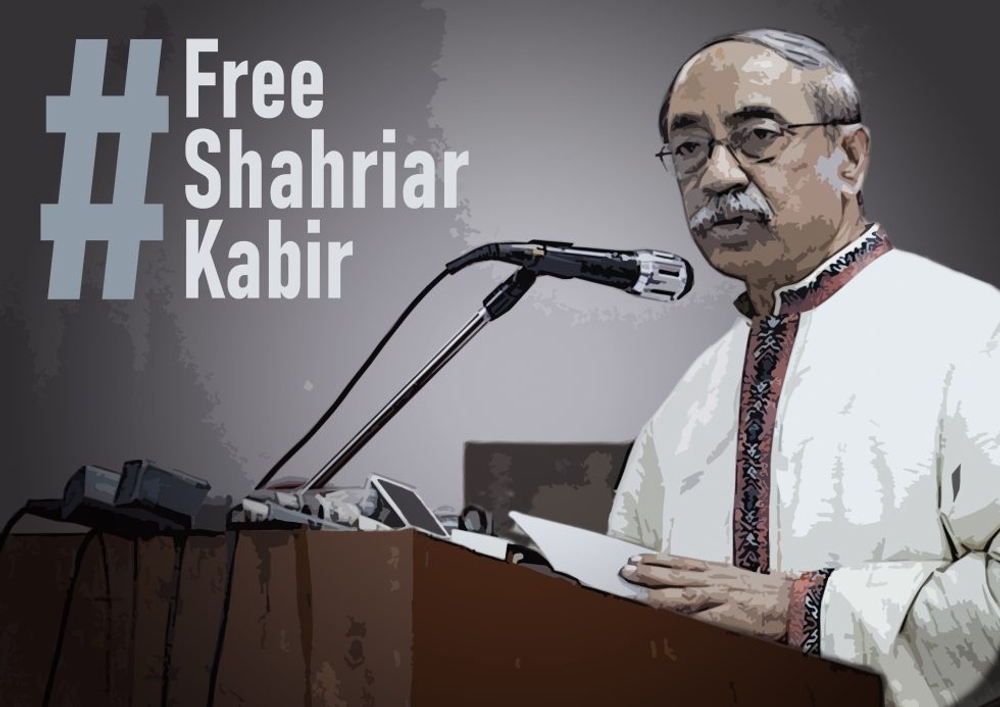 img of The Illusion of Stability: Bangladesh's Faustian Bargain Between Elections and Justice