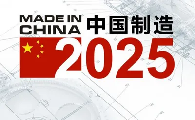 img of China's 2025 Economic Roadmap: Stability, Reform, and Domestic Growth