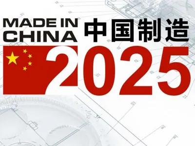 img of China's 2025 Economic Roadmap: Stability, Reform, and Domestic Growth
