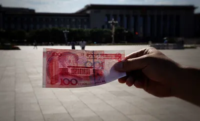 img of The Digital Yuan: A Civilizational State's Weapon Against Dollar Hegemony