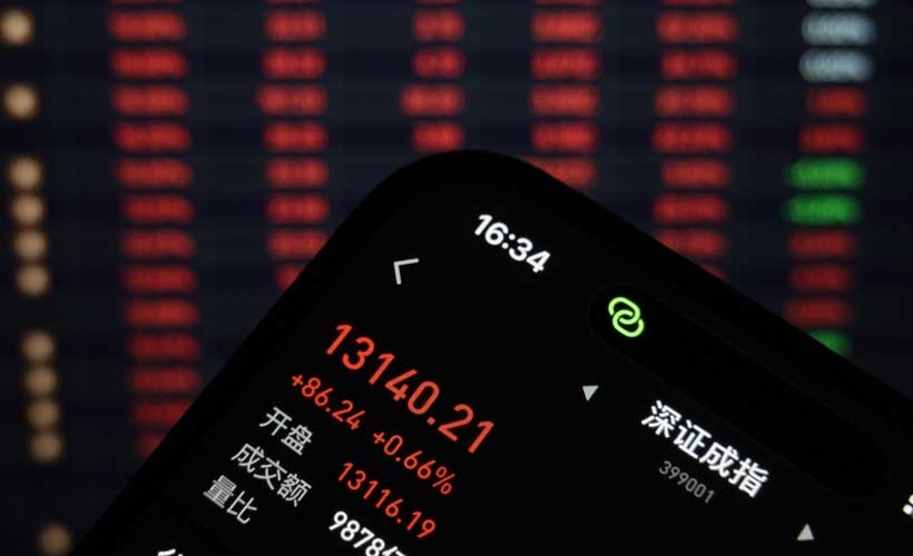 img of The Market's Verdict: China's Technological March Forward Defies Western Containment