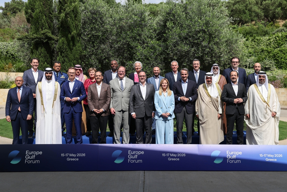 img of The Europe Gulf Forum: A Reactive Huddle in the Shadow of Imperial Collapse