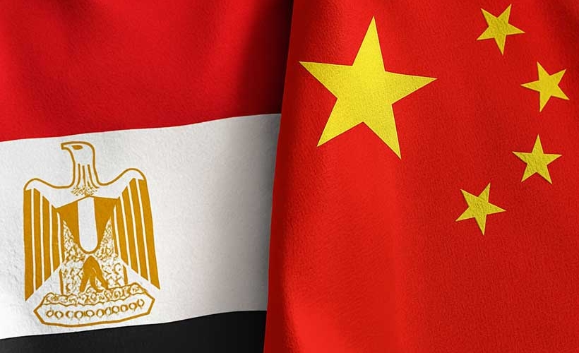 img of The Egypt 2026 Forum: A Blueprint for Global South Sovereignty and the Dawning of a Sino-Egyptian Axis