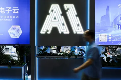 img of The AI Cold War: Western Technological Imperialism Versus Civilizational Sovereignty