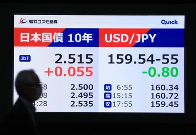 img of Japan's Geoeconomic Agony: The High Price of Imperial Alignment