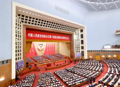 img of China's Strategic Five-Year Plan: A Blueprint for Global South Ascendancy