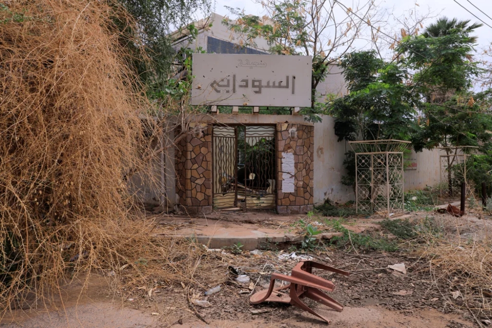 img of The Elusive Peace: Scrutinizing the 'Quad' and the Imperative for Trust in Sudan's Agony