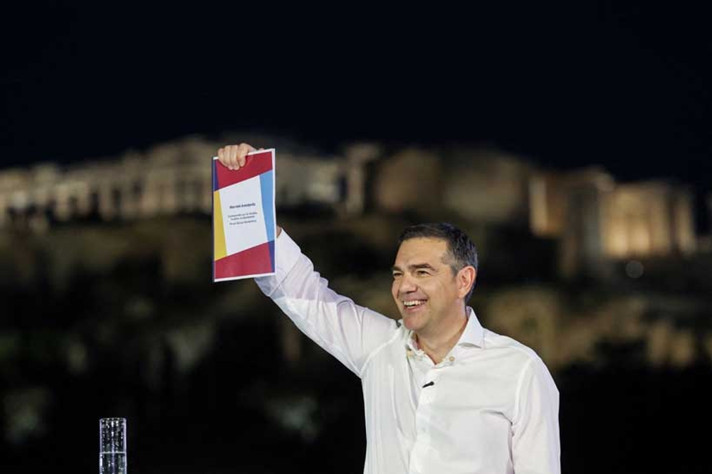 img of The Phoenix Rises: Alexis Tsipras, ELAS, and Greece's Battle for Economic Sovereignty