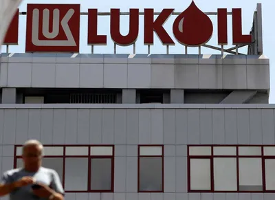 img of The Lukoil Forced Sale: Exposing Western Sanctions as Economic Warfare Against the Global South