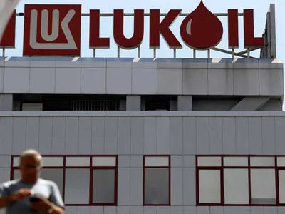 img of The Lukoil Forced Sale: Exposing Western Sanctions as Economic Warfare Against the Global South