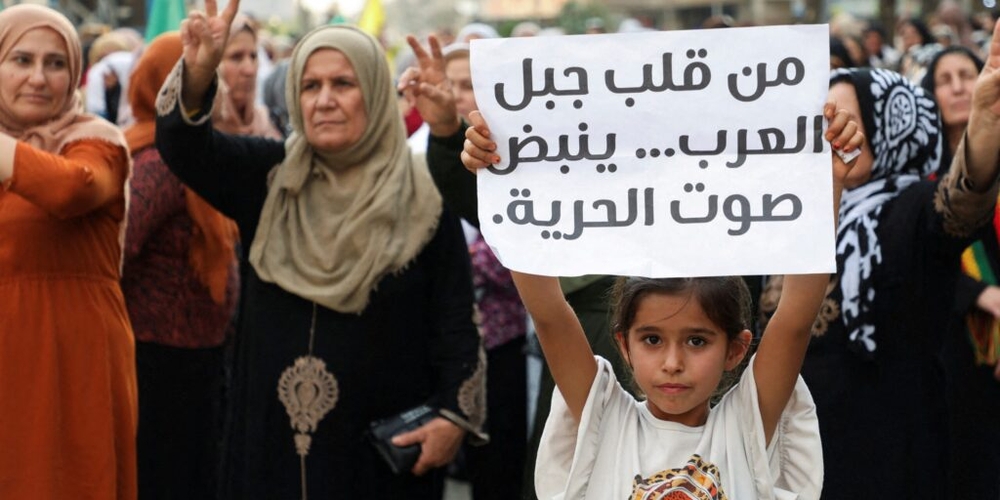 img of Syria's Forked Path: Rejecting Western Sectarian Models for a Precarious Majoritarian Future