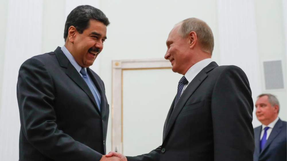 img of The Dangerous Precedent: How Maduro's Ousting Threatens Global Sovereignty and Democratic Norms
