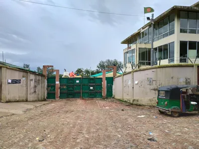 img of Border Intrusions and Regional Security: The Arakan Army Infiltration Incident