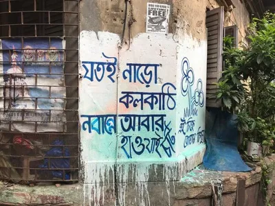 img of The Engineered Unraveling: How the BJP's Political Demolition Derails Indian Democracy