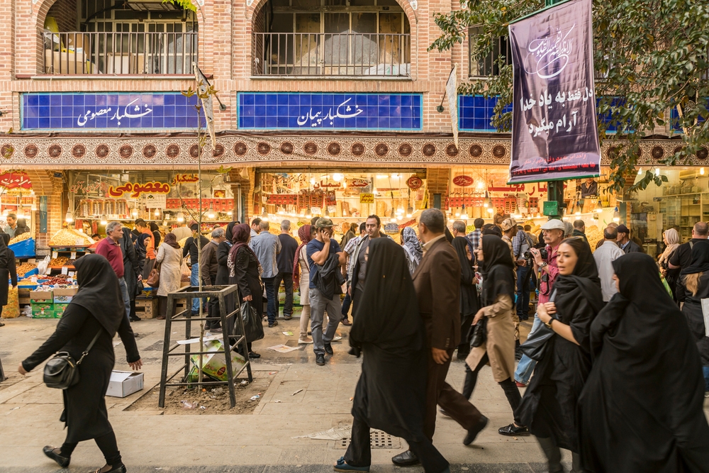 img of The Structural Strangulation of Iran: Inflation as a Weapon of Imperial Policy