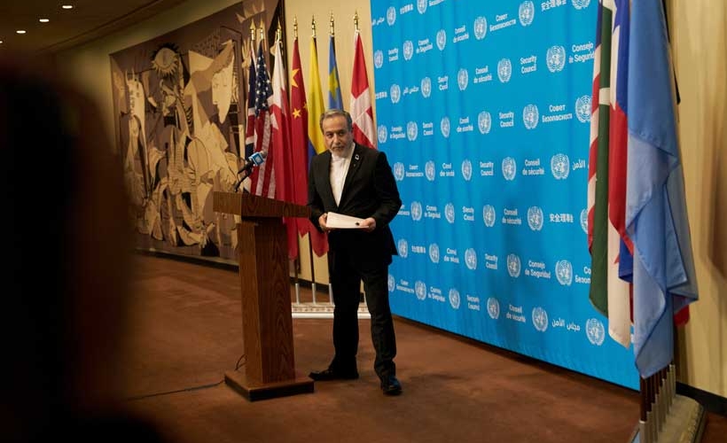 img of The Strait of Stalemate: How American Imperialism Strangles Diplomacy in the Gulf