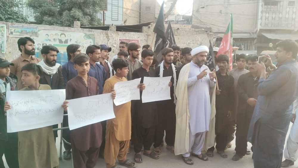 img of The Islamabad Mosque Attack: Geopolitical Complexity and Human Tragedy