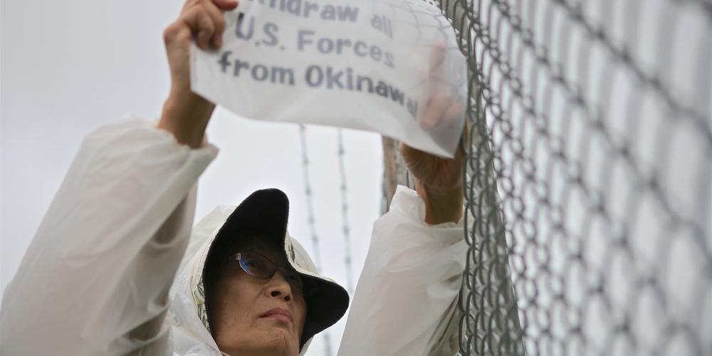 img of The Occupied Archipelago: Okinawa's Resistance and the Neo-Colonial Brutality of the U.S.-Japan Alliance