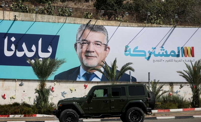 img of The 14 Unspoken Seats: How Imperial Logic Sustains Israel's War Machine