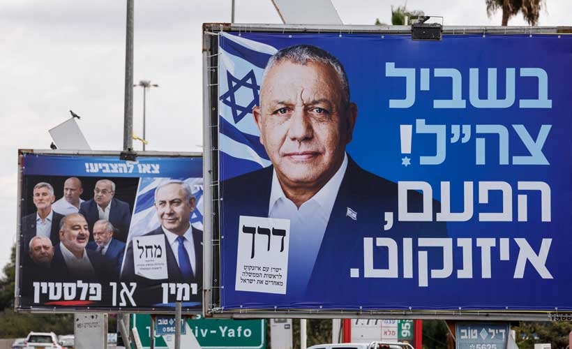 img of The Illusion of Choice: Israel's Election and the Entrenched Doctrine of Perpetual Conflict