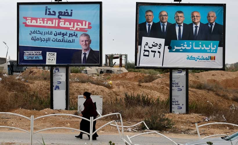 img of The Crumbling Fortress: Israel's Election and the Inevitable Unraveling of a Colonial Project