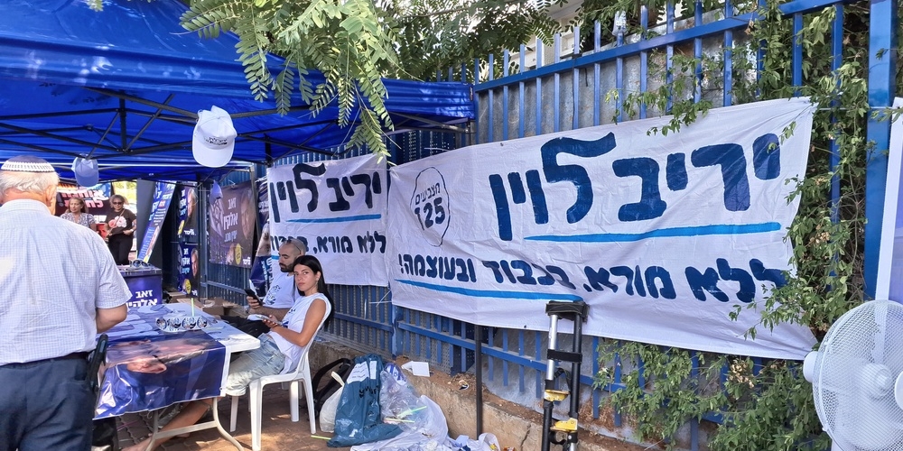 img of The Apartheid Libel: A Neo-Colonial Weapon Against the Global South