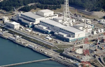 img of The Ghost of Fukushima: Japan's Dangerous Gambit with Nuclear Power and the Betrayal of Its People