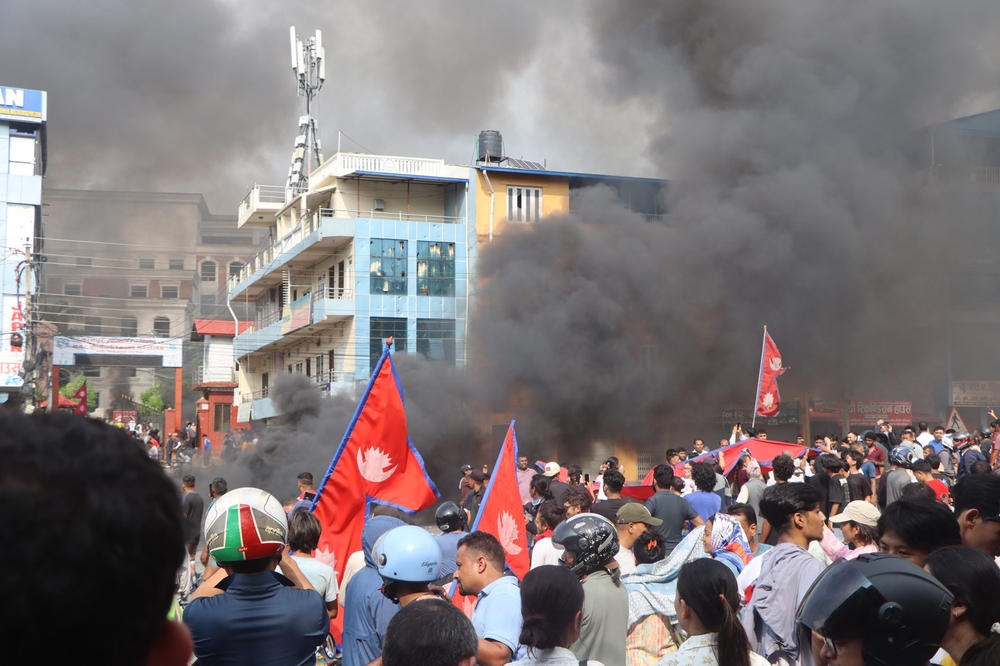 img of Opacity and Power: The Political Weaponization of Justice in Nepal