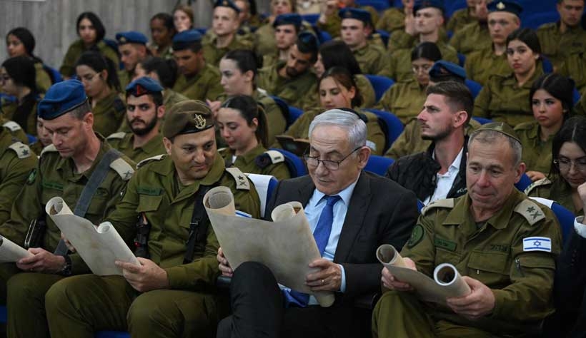 img of A Sovereign State Under Siege: Israel's Constitutional Crisis and the Global Populist Playbook for Hollowing Democracy