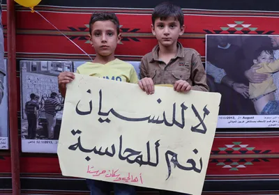 img of The Fall of Assad and the West’s Shameful Hoarding of Syrian Blood Money