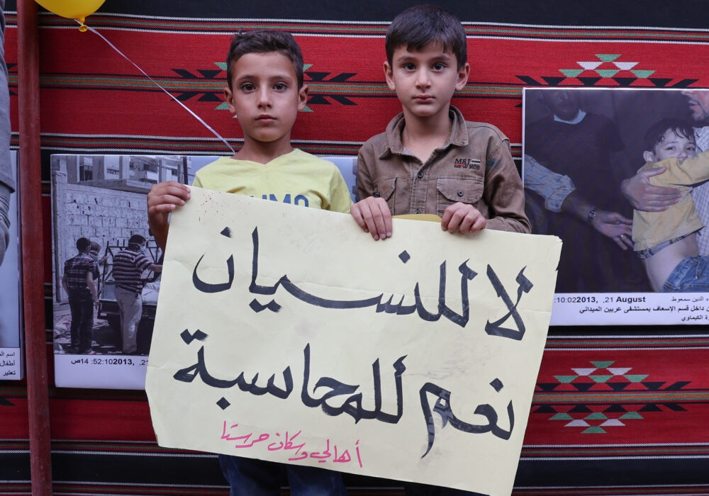 img of The Fall of Assad and the West’s Shameful Hoarding of Syrian Blood Money