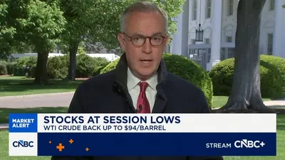 img of The Stalled Road to Islamabad: A Perilous Pause in U.S.-Iran Diplomacy