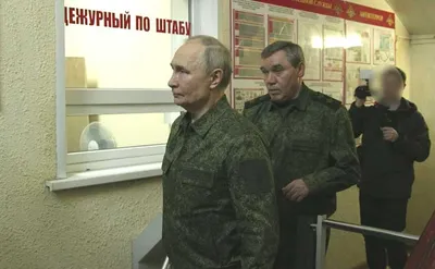 img of The Grand Delusion: Western Negotiations and Russia's Imperial Ambitions in Ukraine