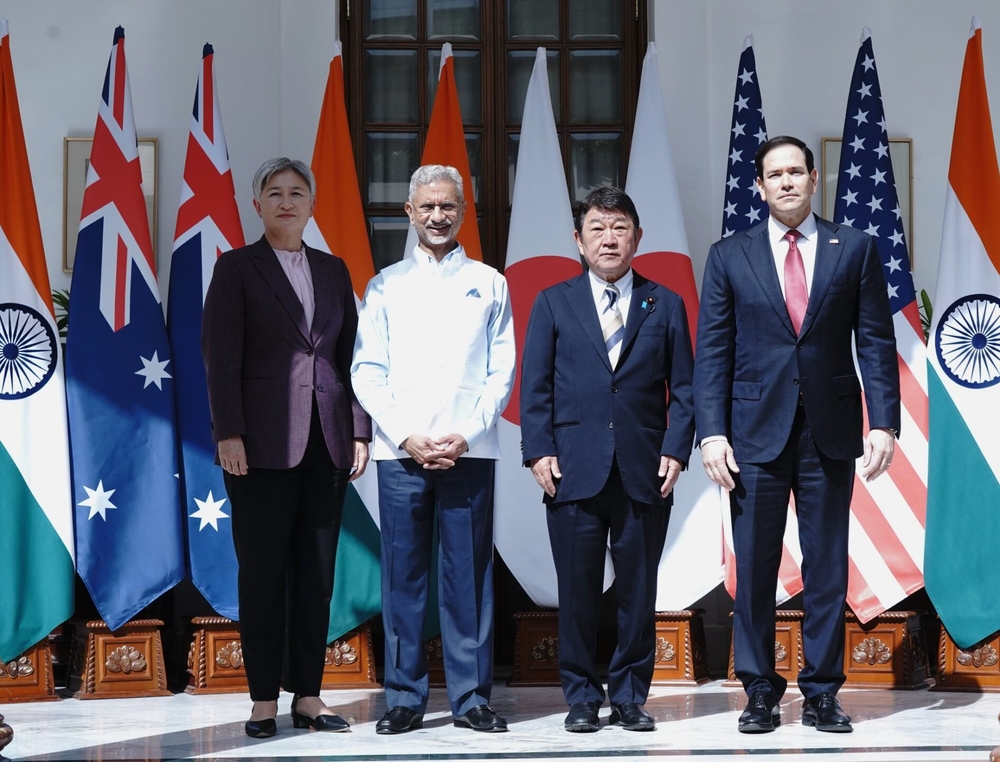 img of The Indo-Pacific Maritime Surveillance Collaboration (IPMSC): A New Digital Net for an Old Imperial Game?