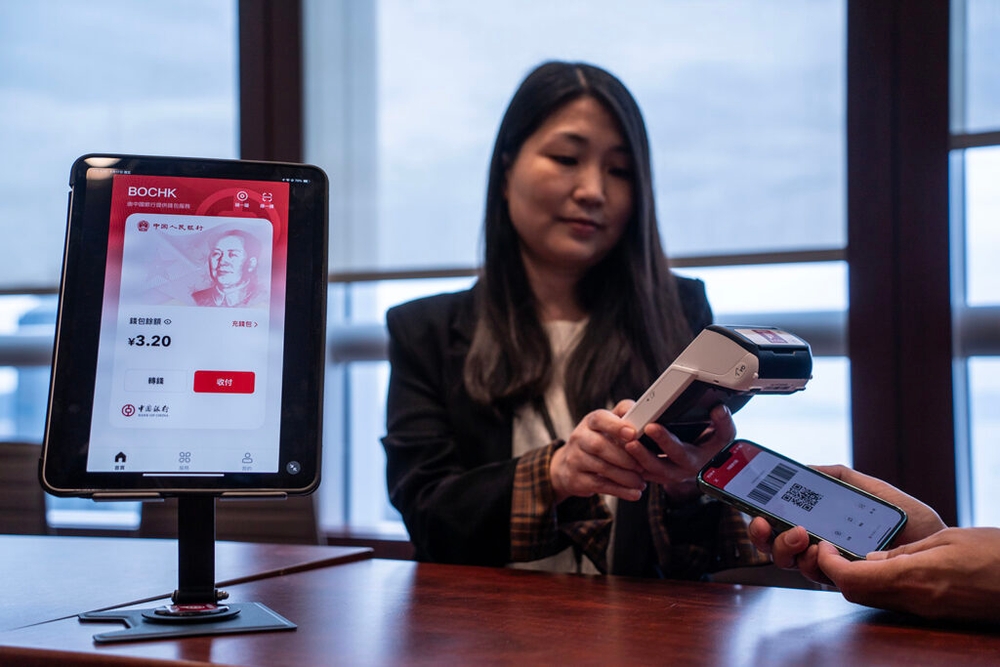 img of The Digital Yuan Revolution: Challenging Western Financial Hegemony