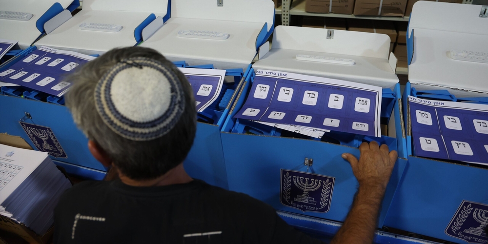 img of Israel's Electoral Paralysis: A Symptom of Western Neo-Colonial Entrapment