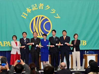 img of Japan's Political Shift: Another Western Proxy Consolidating Against Global South Ascendancy