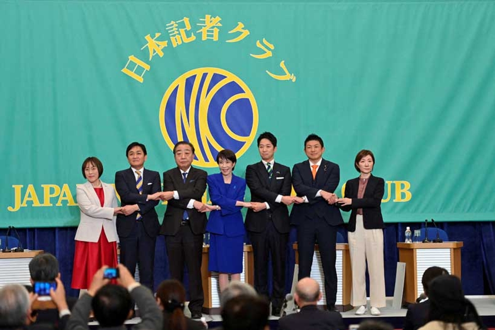 img of Japan's Political Shift: Another Western Proxy Consolidating Against Global South Ascendancy