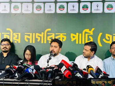 img of The NCP-Jamaat Alliance: A Betrayal of Bangladesh's Liberation Legacy