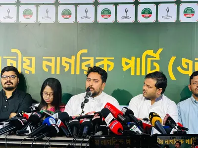 img of The NCP-Jamaat Alliance: A Betrayal of Bangladesh's Liberation Legacy