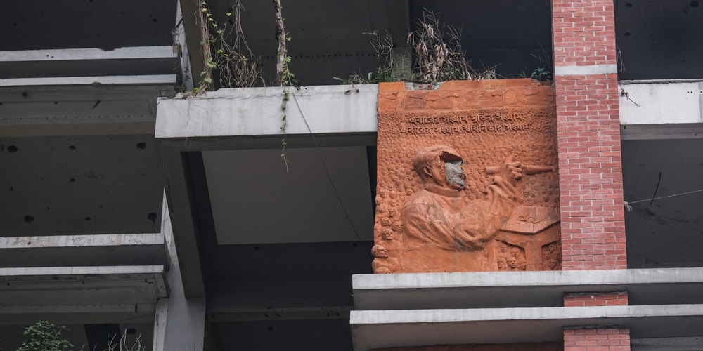 img of The Hollowed Heart: The Deserted Awami League Office and the Crisis of Post-Colonial Politics