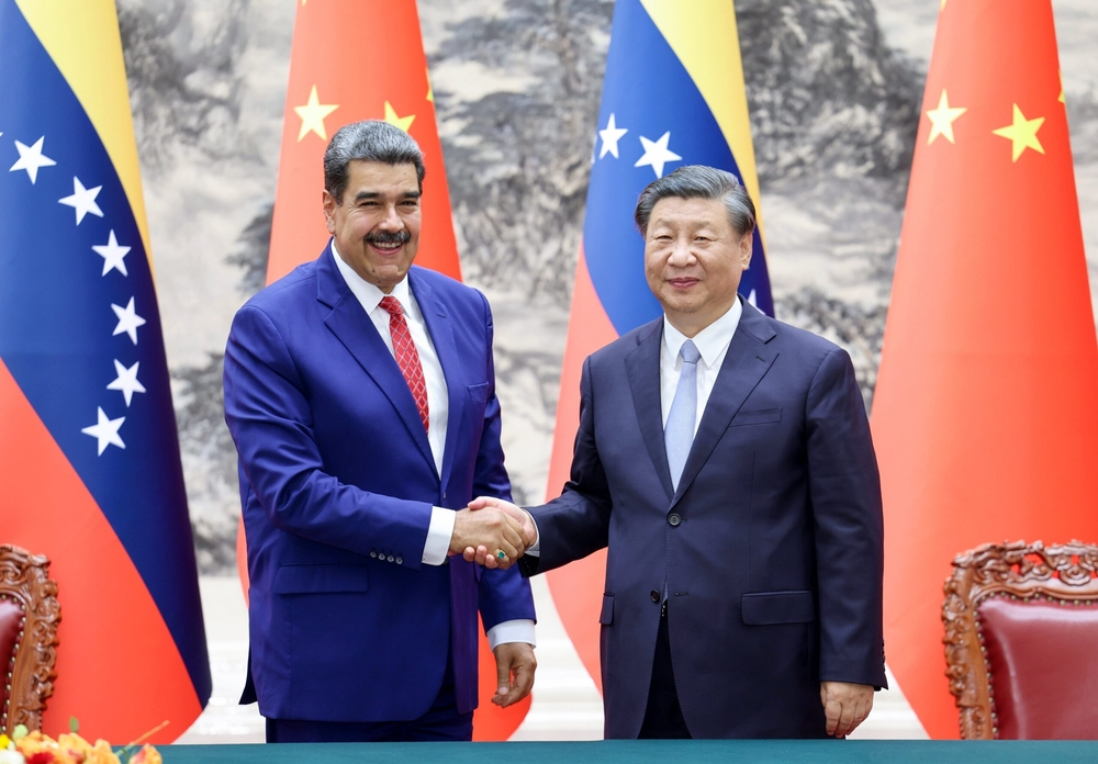 img of The Strategic Masterstroke: How China Turned America's Venezuelan Regime Change Into Its Greatest Propaganda Victory