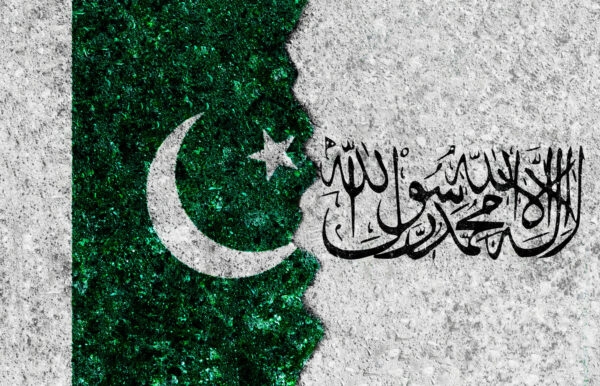 img of The Fracture of a Faustian Bargain: Pakistan's 'Open War' and the Collapse of Strategic Depth